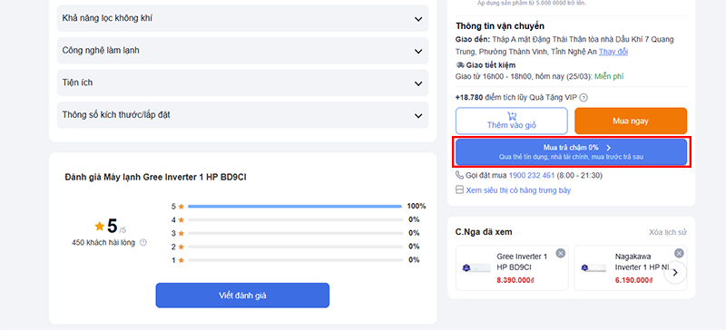 Thủ tục mua trả góp máy lạnh Điện Máy Xanh 4